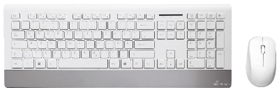 MediaRange Funk-Tastatur- und Maus-Set HIGHLINE, QWERTZ, weiß/silber