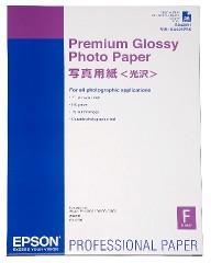 Epson Prem.Fotopapier glossy DIN A2, 250g/m², 25 Blatt