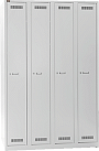 Light Garderobenschrank