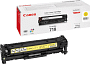 Canon Toner 718Y