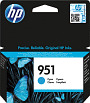 HP CN050AE Tintenpatrone Nr. 951 cyan