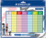 STAEDTLER Stundenplan