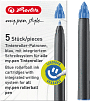 herlitz Tintenroller Patrone zu my.pen