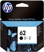 Original HP Druckkopfpatrone sw (C7P04AE,67,67BK,67BLACK,NO67,NO67BK,NO67BLACK)