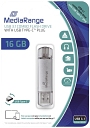 MediaRange USB Stick 3.1 Kombo-Speicherstick