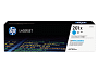 HP CF401X Toner 201X cyan