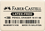 Faber-Castell Radierer