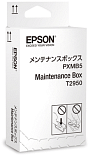EPSON Maintenance Box