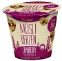 Hellma Müsli-Herzen Cranberry 30 x 30 g