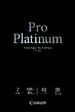 Canon ProPlatinum Photo Papier Ori.-Nr.: 2768B017 20Bl.