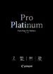 Canon ProPlatinum Photo Papier Ori.-Nr.: 2768B016 20Bl.