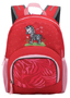 Kinderrucksack Zebra