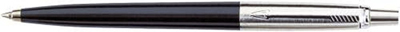 Kugelschreiber Jotter K60 schwarz