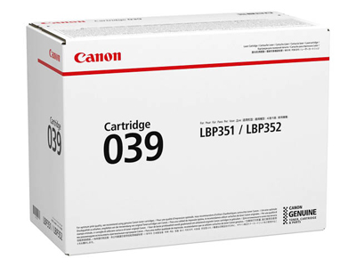 0287C001 CANON LBP351X CARTRIDGE BLK ST