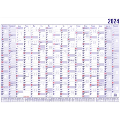 Güss 16000V Wandkalender - A0, 16 Monate