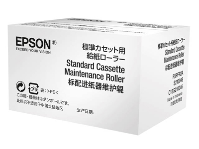 C13S210046 EPSON WF6090DW WARTUNGSROLLER